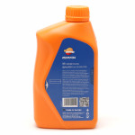 Repsol Motorrad Gabelöl MOTO FORK OIL 10W 1 Liter